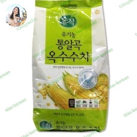 

Ready Sempio Roasted corn tea 1 Kg