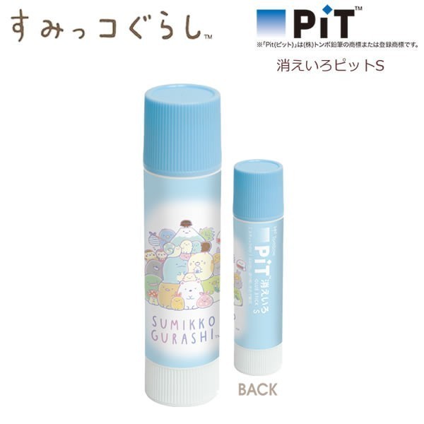 

Tombow Kieiro Pit Slim Rilakkuma Sumikko Gurashi Lem Limited Edition K01