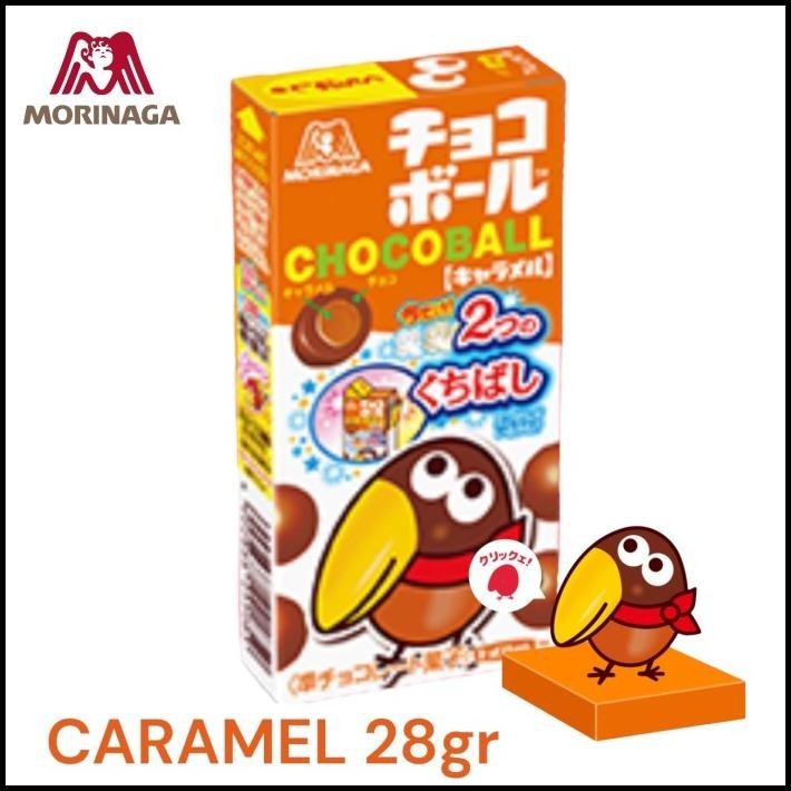 

Morinaga Chocoball | Coklat Impor Jepang
