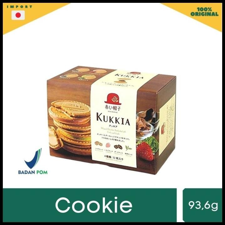 

Tivoli Kukkia Biscuit - Biscuit Khas Jepang