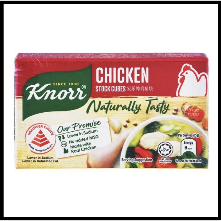 

Knorr Stock Cubes 60 Gram | Bumbu Kaldu Chicken Beef Tom Yum Vegetable