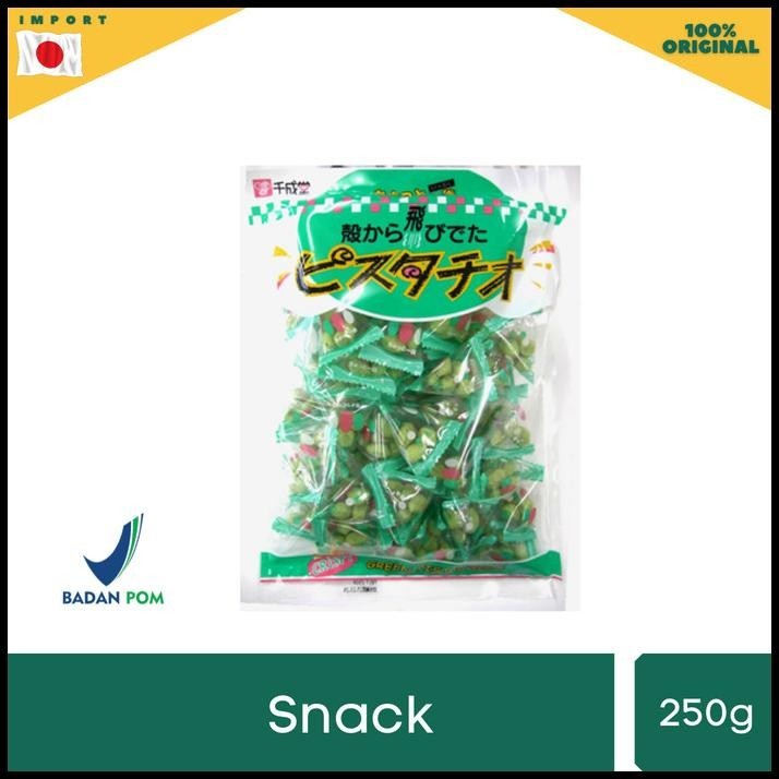 

Sennarido Green Snack Pistachios