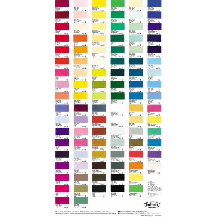 

Holbein Acryla Gouache 20ml (Basic Colors) Varian 5 K01