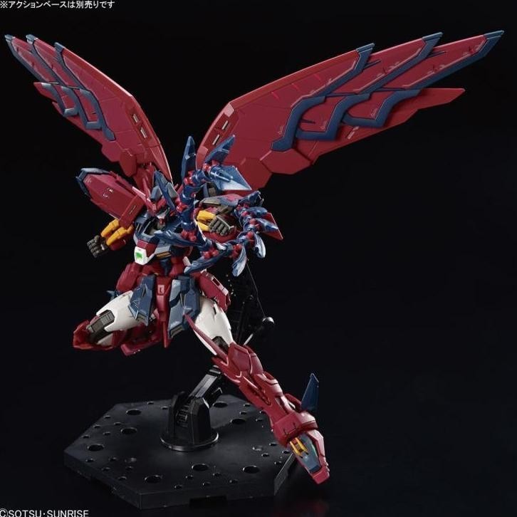 PJ Gundam RG 1/144 Gundam Epyon 65442 TERLARIS