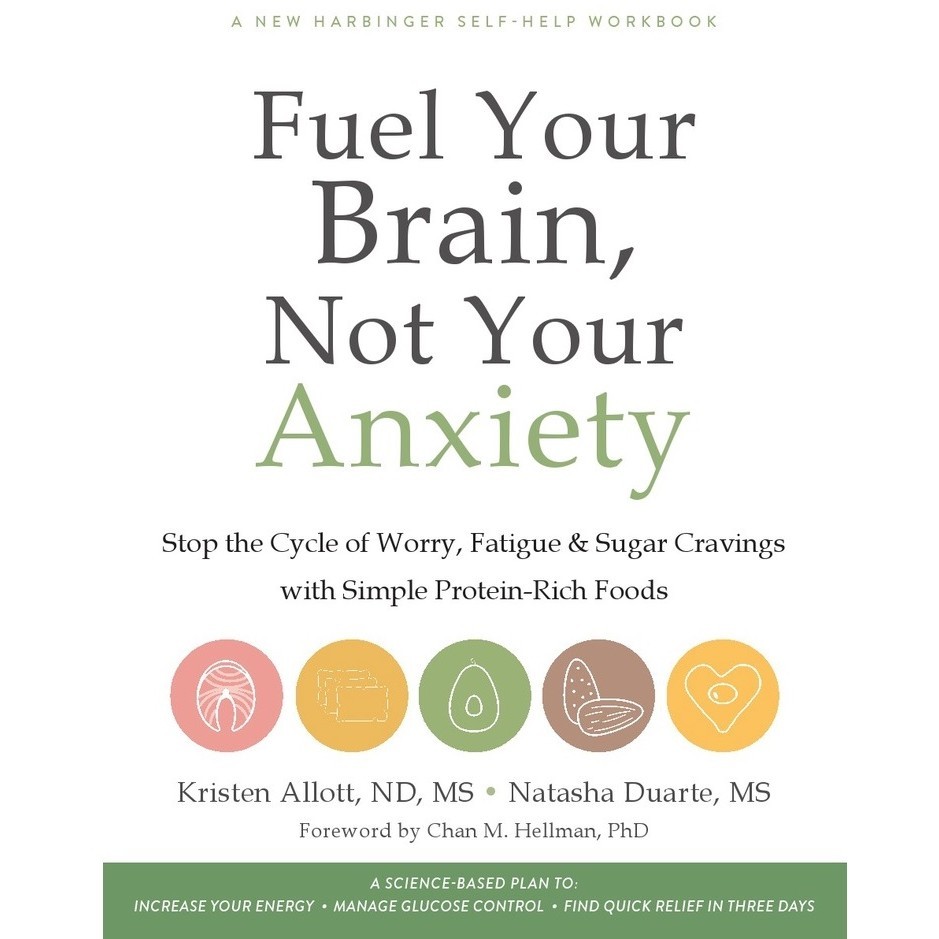 

Fuel Your Brain, Not Your Anxiety ( D )