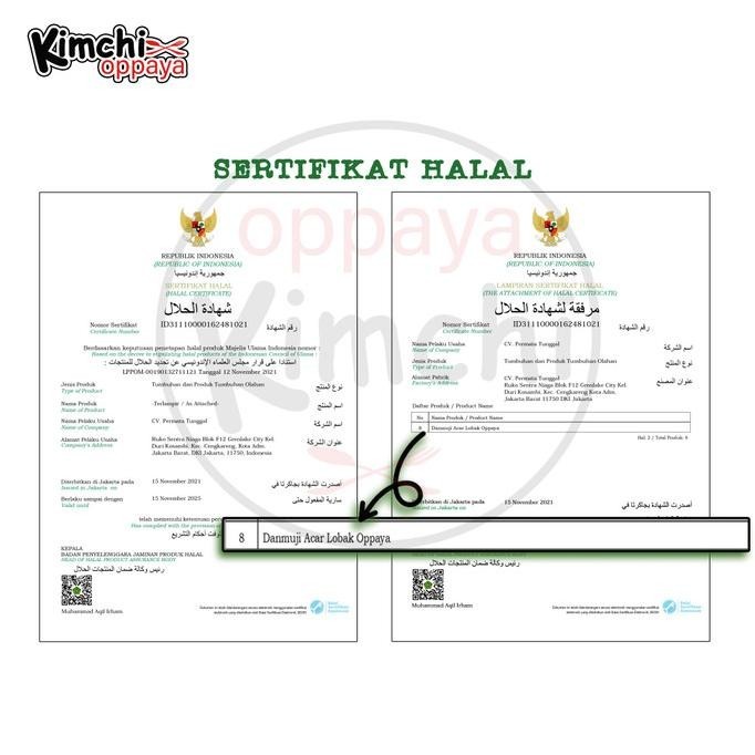 

NEW PRODUK DANMUJI ACAR LOBAK KOREA 400 GRAM HOMEMADE !!!!!