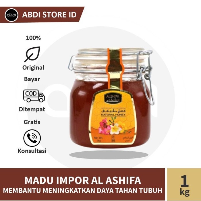 

Ready [ORIGINAL] madu al shifa 1kg / madu al-shifa 1000 gram / madu al sifa