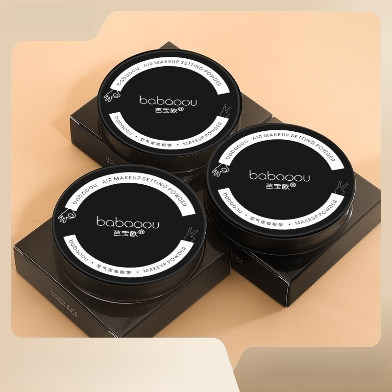 Babaoou Setting Powder Setting Powder Setting Powder 10g