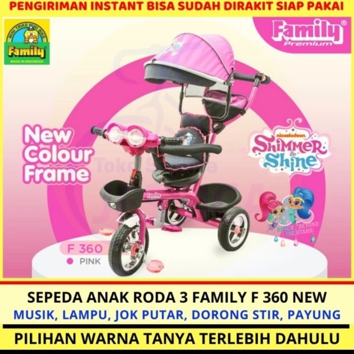 Sepeda Anak Roda Tiga Family F360H