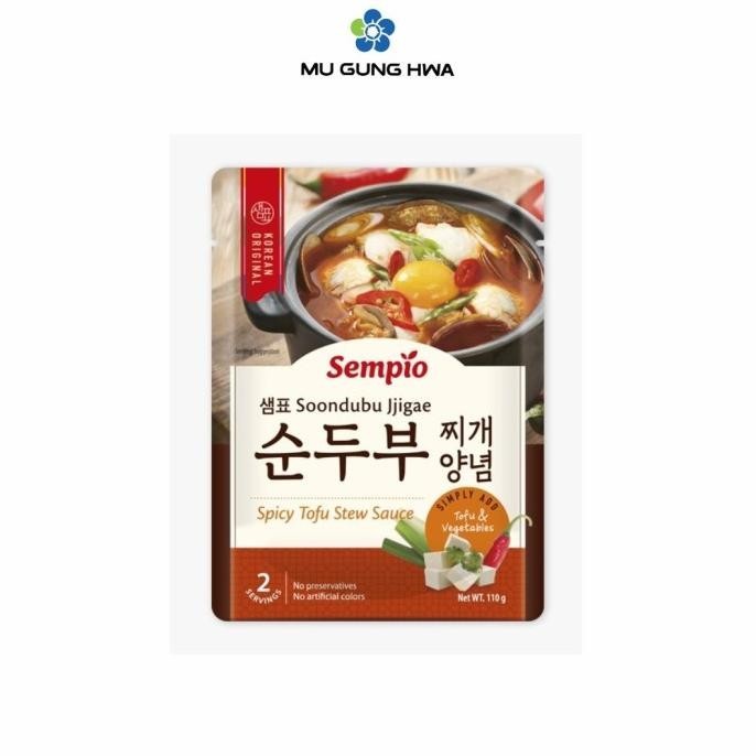 

NEW PRODUK SEMPIO SOONDUBU JJIGAE SAUCE 110GR X 3PCS !!!!!