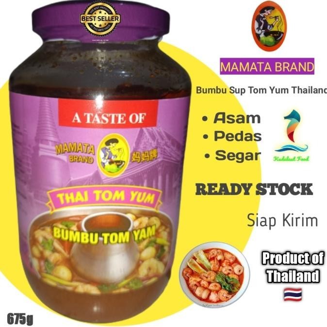 

MAMATA Thailand brand - Bumbu TomYum Tomyam Special; 675 g JS88