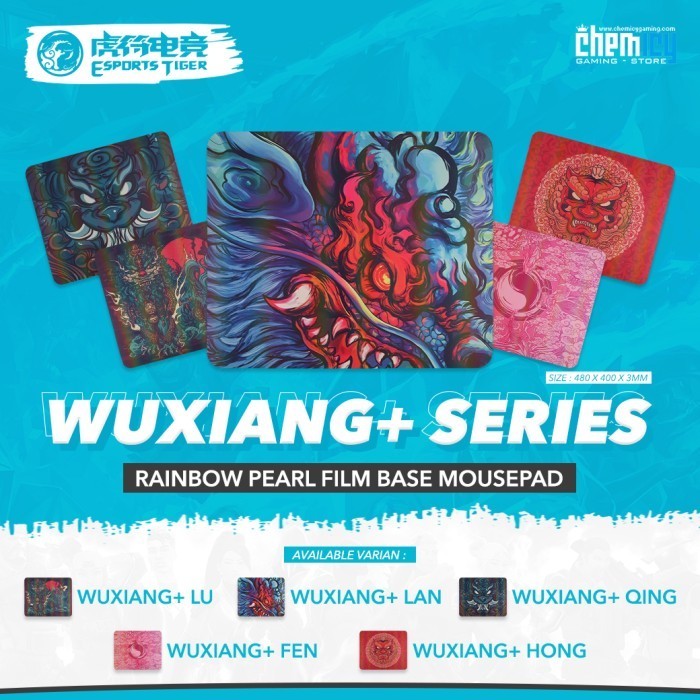 Tiger Arc Wuxiang+ Phaseless+ Rainbow Pearl Film Gang Mousepad