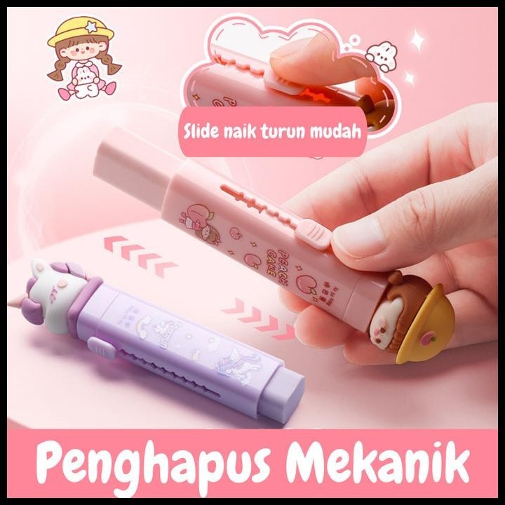 

DISKON PENGHAPUS PENSIL MEKANIK ERASER PENGAPUS KARAKTER LUCU ST0076