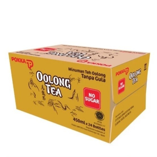 

Pokka Oolong Tea No Sugar 450 ml