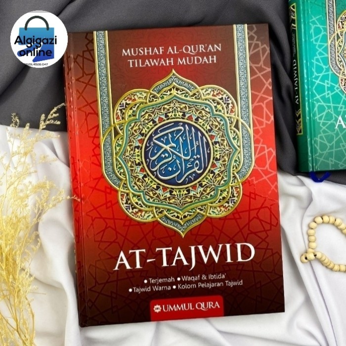 

AL QURAN AT TAJWID TERJEMAH UMMUL QURA UKURAN A4 2130 cm