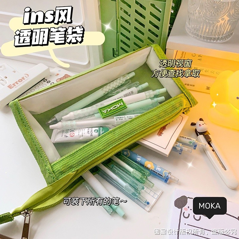 

Pouch Pecil Desgrip Anak Cowok Cewek Kuliah Disgrp Pensil Sekolah Perempuan Tepak Alat Tulis Sekolah Dosgrip Wadah Aestetic Kotak Pensil Lucu Kartun Dusgrio Anak Dewasa Murah Karakter Lucu Pnsil Kotsk Pensill Tempat Pens Winzige Kotak Pensil Transpara