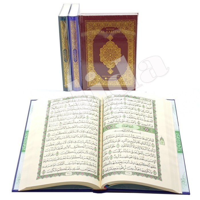 

Alquran Al-Kareem Utsmani Madinah A5 Al-Quran Mushaf Alkarim Almubarok