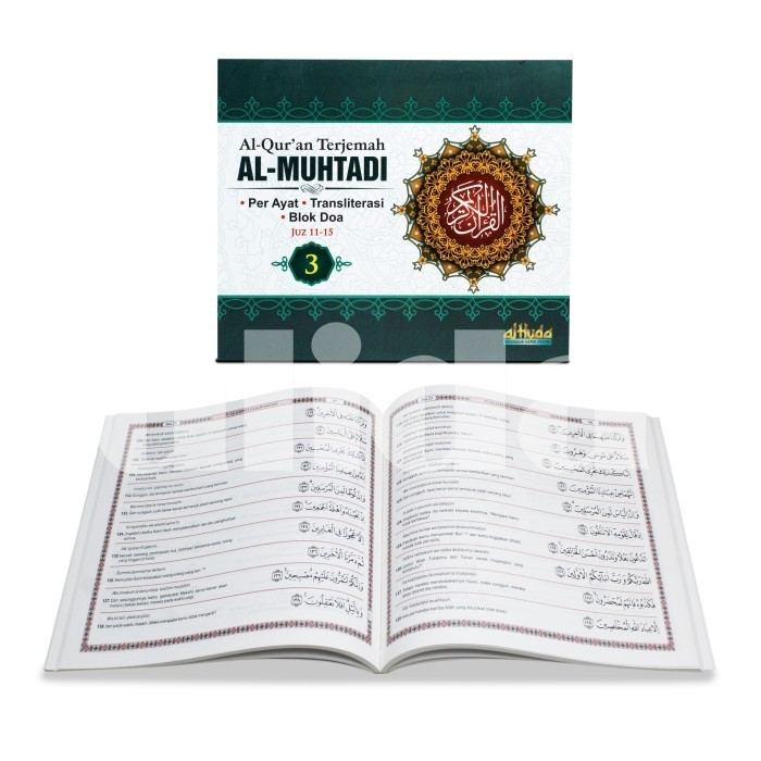 

Al-Quran Per 5 Juz Terjemah Latin Al-Muhtadi Alhuda Alquran Almuhtadi