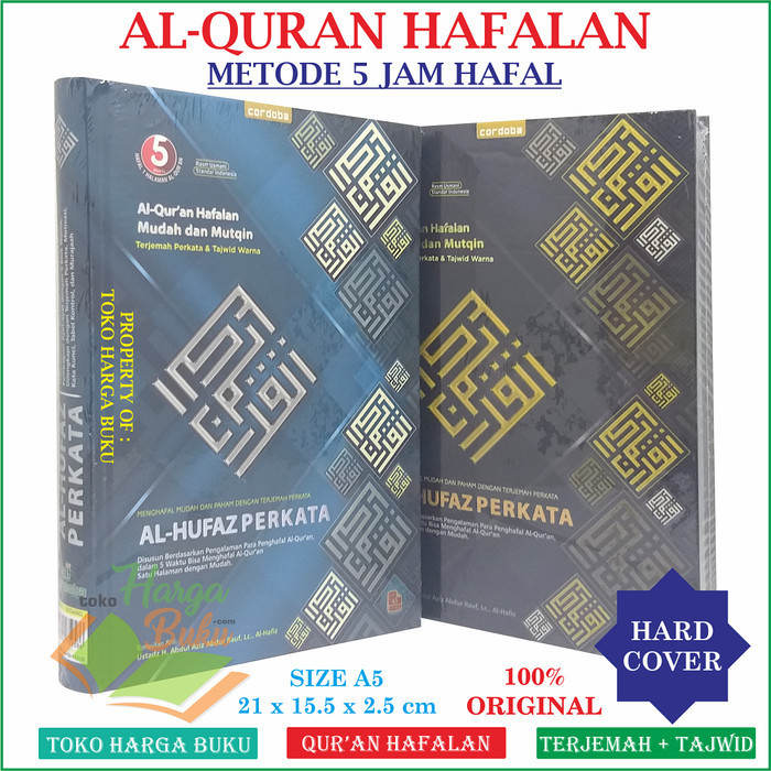 

Al-Quran Al-Hufaz Perkata A5 HC Tajwid Warna MILENIAL