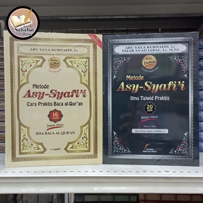 

PIS Paket Buku Metode Asy-Syafi'i Tajwid Praktis & Iqro