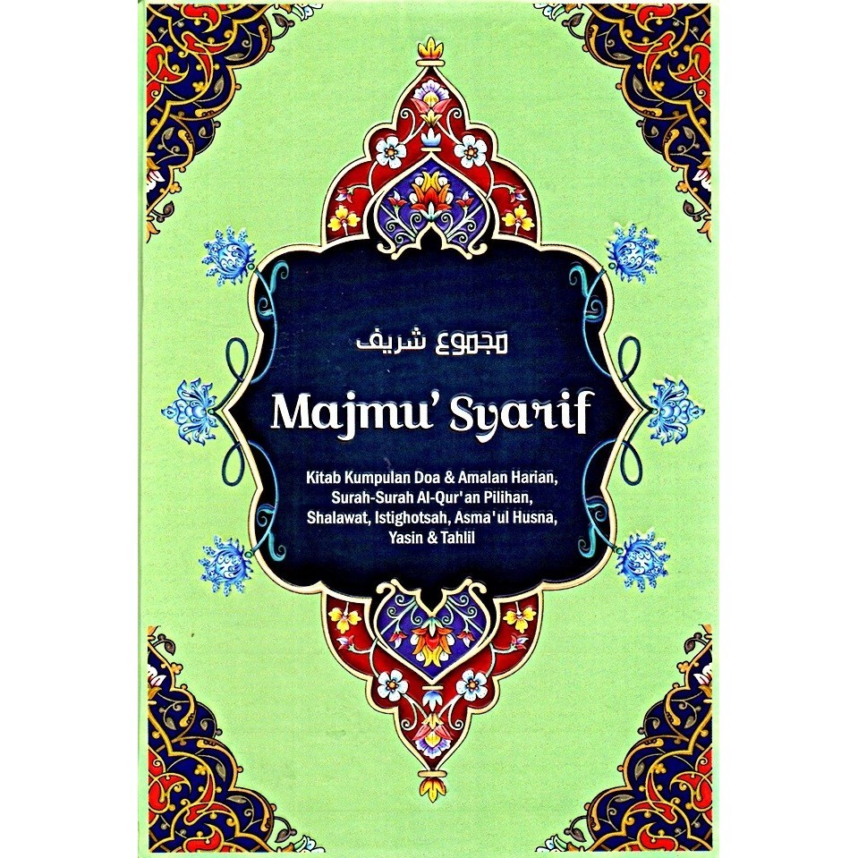 

Majmu Syarif Versi Hijau