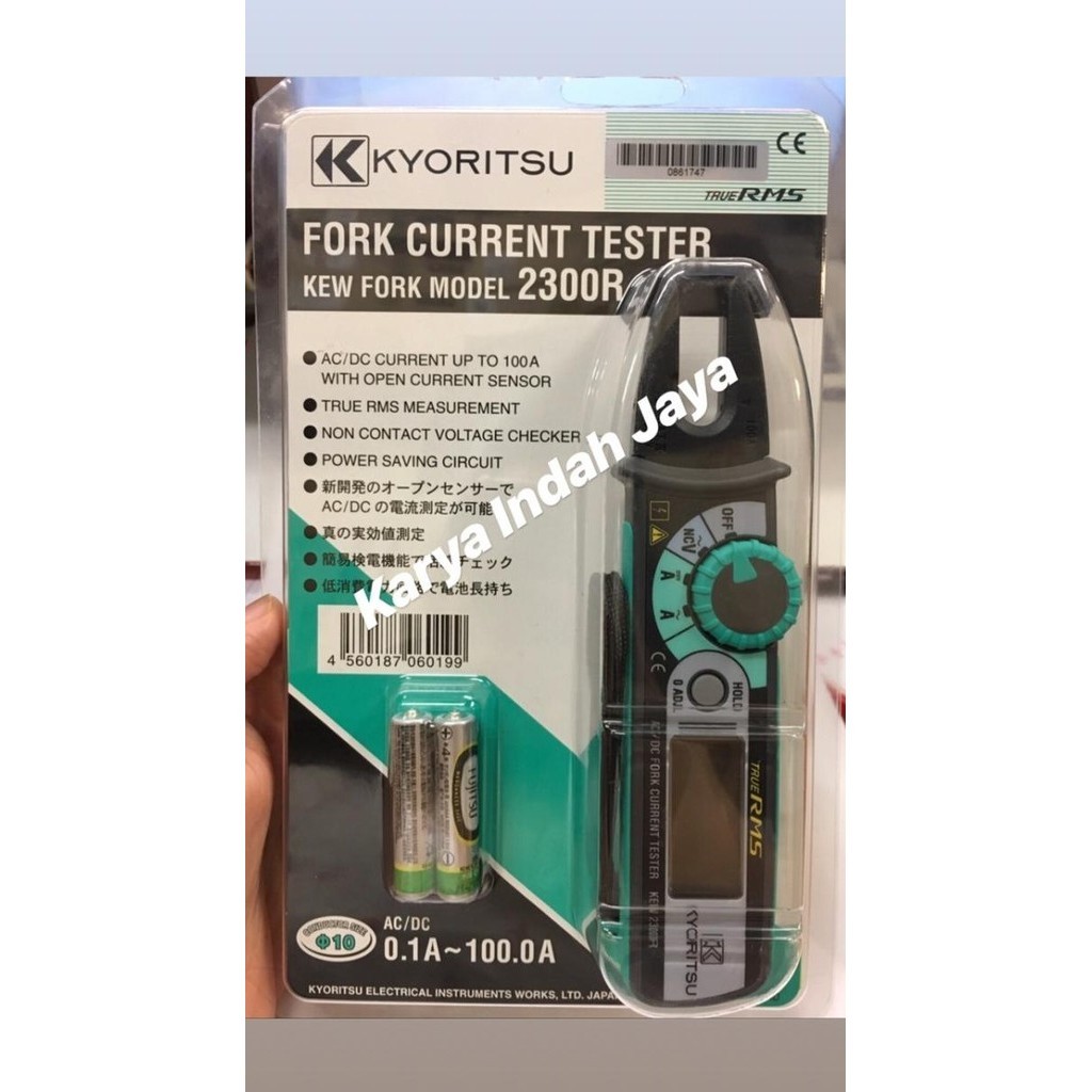 Kyoritsu 2300R Tang Amper