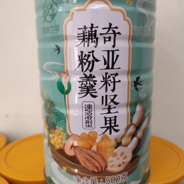 Oufen Lotus Root Powder Baru Rasa Sarung Burung Walet 500Gr