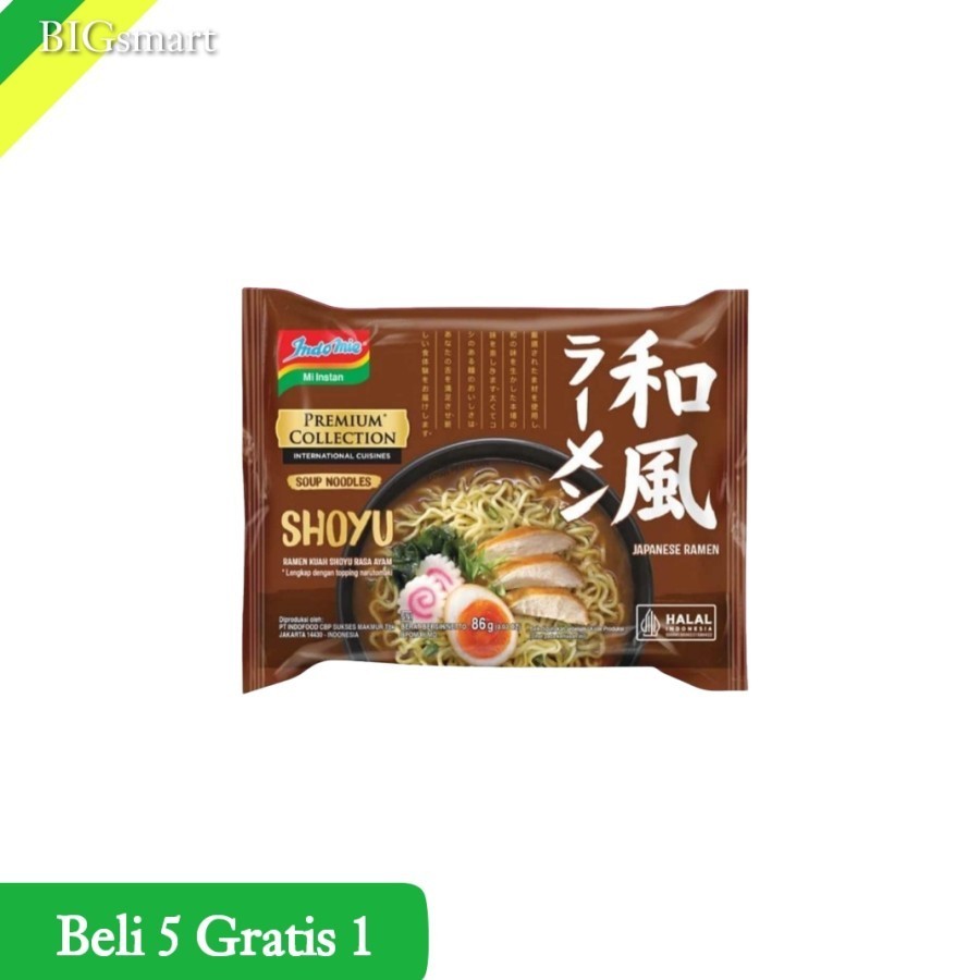 

Beli 5 Gratis 1 - Indomie Mi Instan Premium Japanese Shoyu 82 g