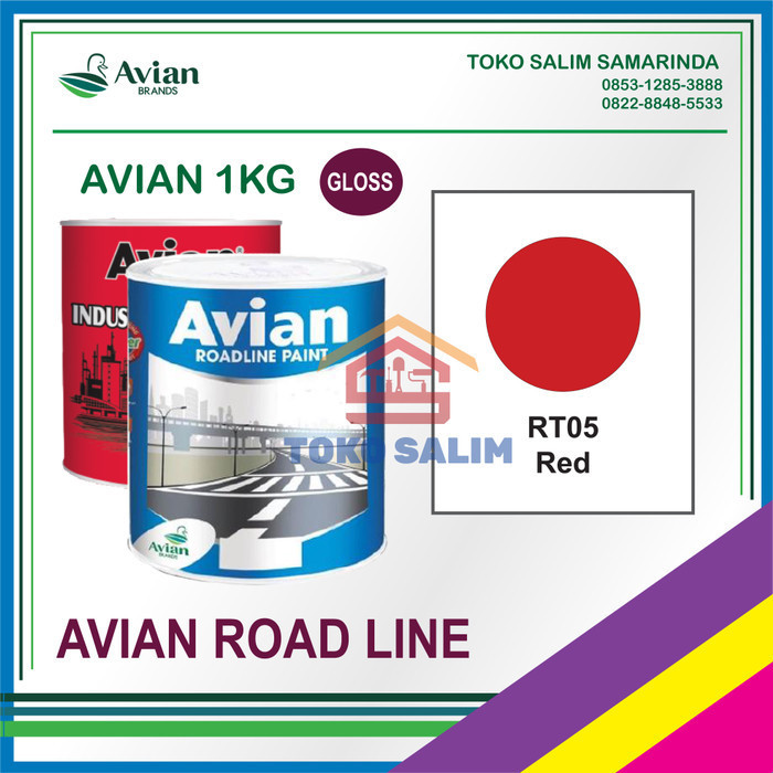 {{{{}}] CAT AVIAN ROAD LINE GLOSS 1KG MERAH/ KUNING / PUTIH