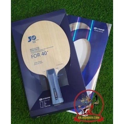 TERMURAH - Yinhe Venus V-14 Pro - Kayu Blade Bet Pingpong V14 V 14