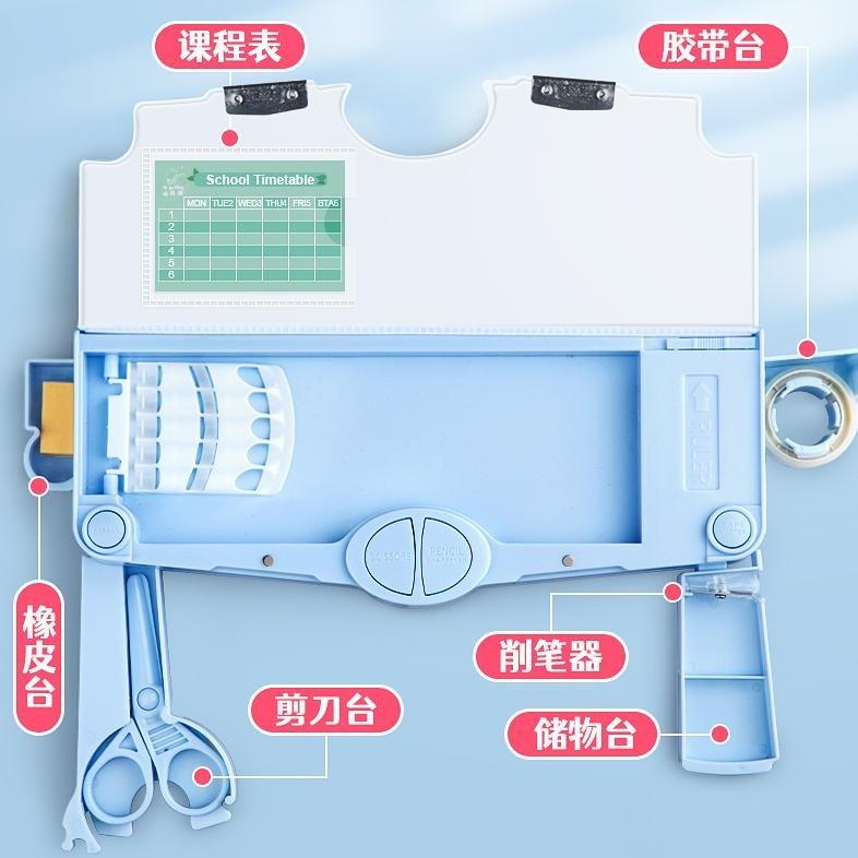 

Best Seller Kotak Pensil Untuk Anak Laki-Laki Dan Perempuan, Siswa Sekolah Dasar, Kotak Pena Selebriti Internet Multifungsi, Kotak Alat Tulis, Kotak Mainan Kelas Atas Untuk Anak Laki-Laki BisaCod