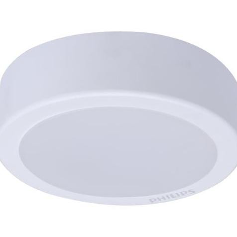 PHILIPS LED Downlight DN027C 12w ,15W 18W 19W 23W