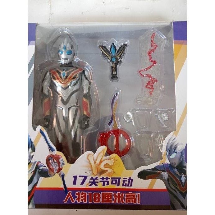 [GUN] ULTRA ACTION FIGURE ULTRAMAN GOLD SHINING ZERO DIGATRIGA