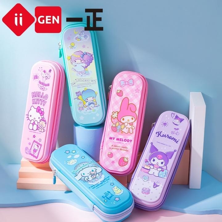 

ii GEN KOTAK PENSIL LICENSE KARAKTER KUROMI CINAMOROL PREMIUM / TEMPAT ALAT TULIS SANRIO