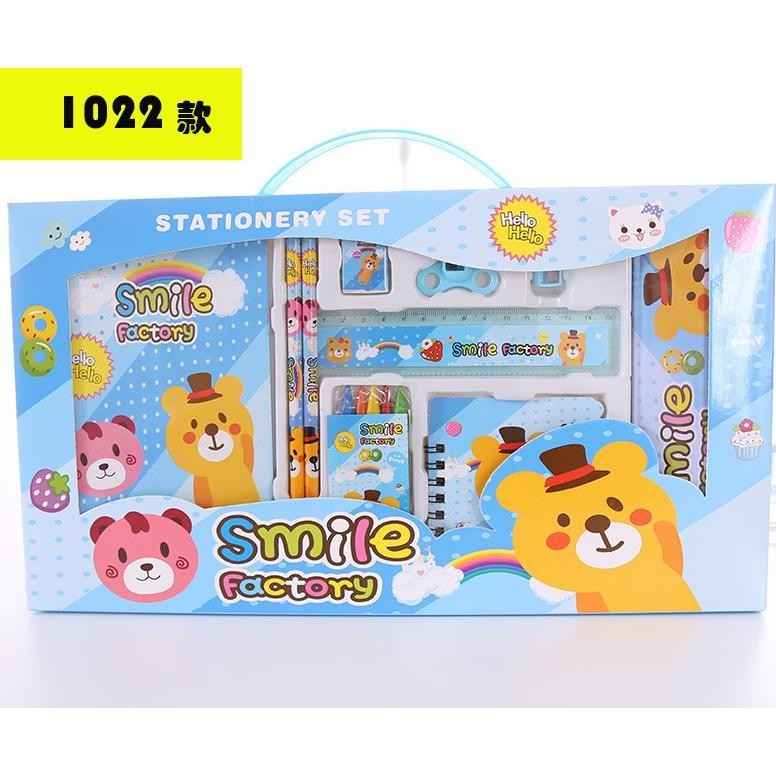 

ghs-55 Alat Tulis Set Stationery Set Study Anak Karakter STY07 Hemat