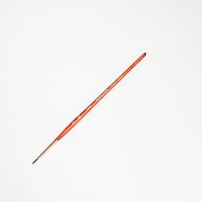 

Kuas Lukis Princeton Neptune Series 4750 Watercolor Brush