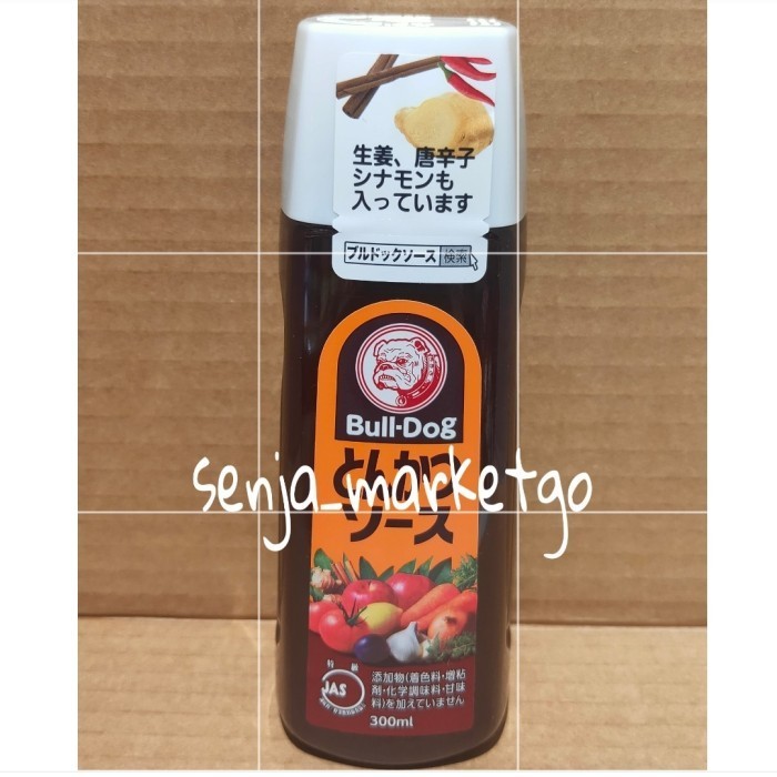 

Terlaris BULLDOG Tonkatsu Sauce 300ml SALE