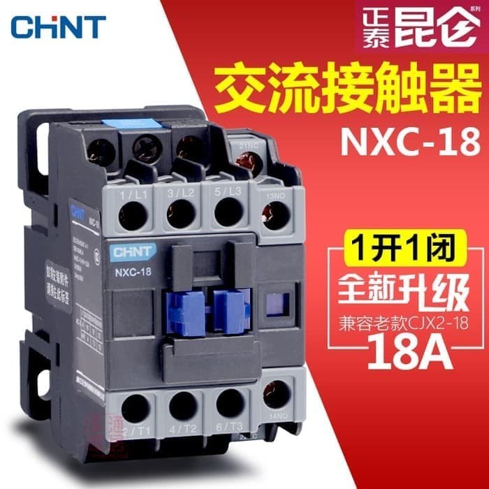 Kontaktor Magnetic Contactor Chint Nxc-18