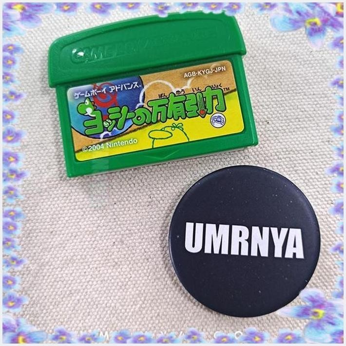 [UMR] YOSHI'S UNIVERSAL GRAVITATION YOSHI TOPSY TURVY NINTENDO GAMEBOY GBA