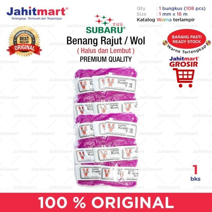 Benang Rajut Tali Wol 1mm Kecil Merk SUBARU - Grosir AS99