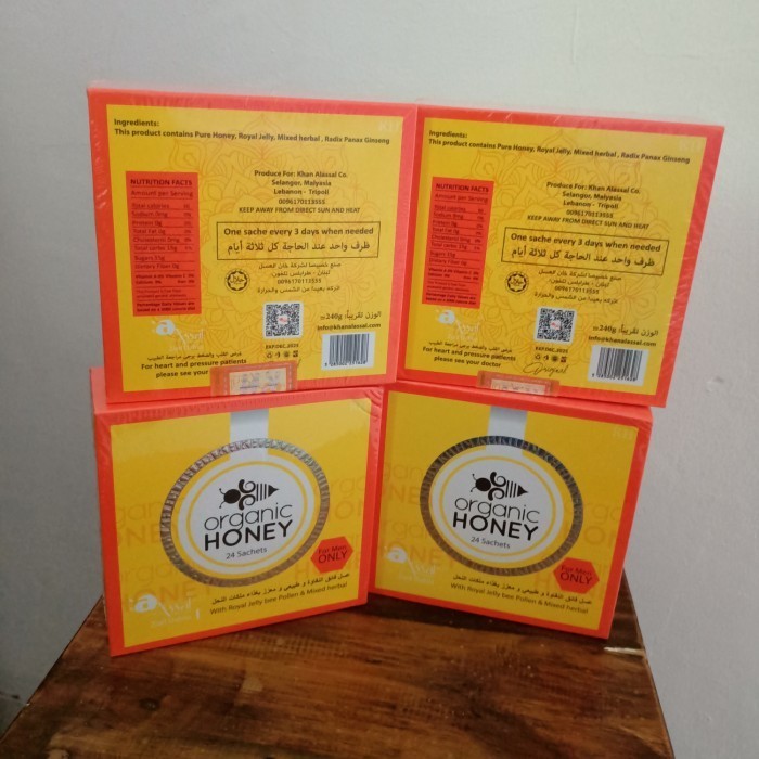 

Ready madu organic honey ejakluasi original import
