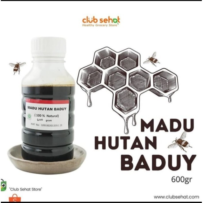 

Ready MADU BADUY HITAM 600gr