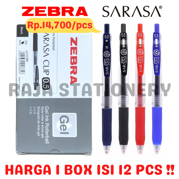 

Ready PEN SARASA HITAM BIRU MERAH BLACK BLUE 0.5 0.7 ZEBRA PULPEN [12PCS]