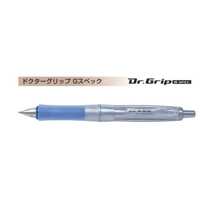 

Ready Pilot Dr. Grip G-Spec Ballpoint Pen 0.7mm Pulpen Oil Ink Fine Tip