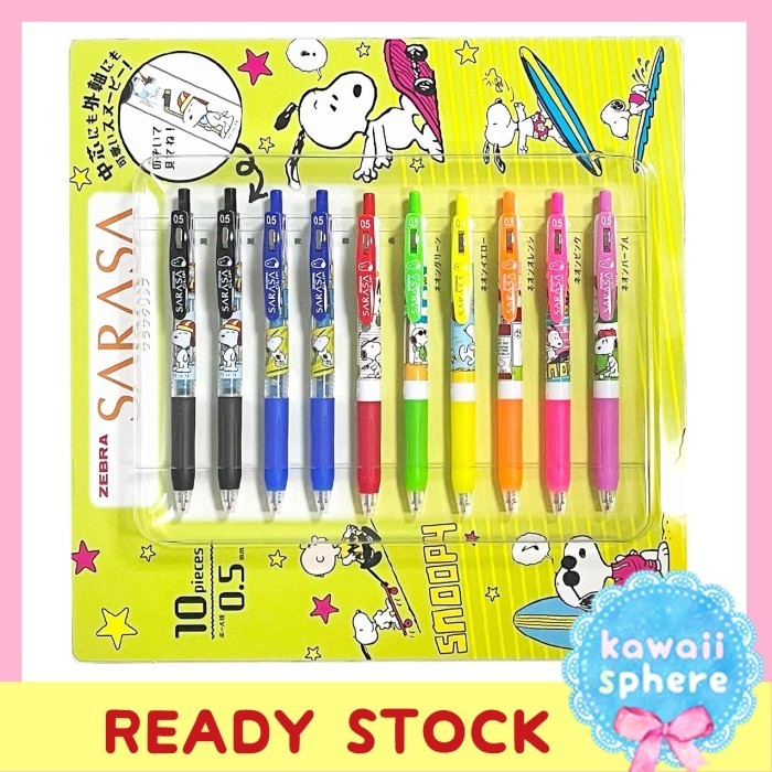 

Ready Sarasa Snoopy Limited Edition Sports Pen Sarasa Clip 0.5 Peanuts