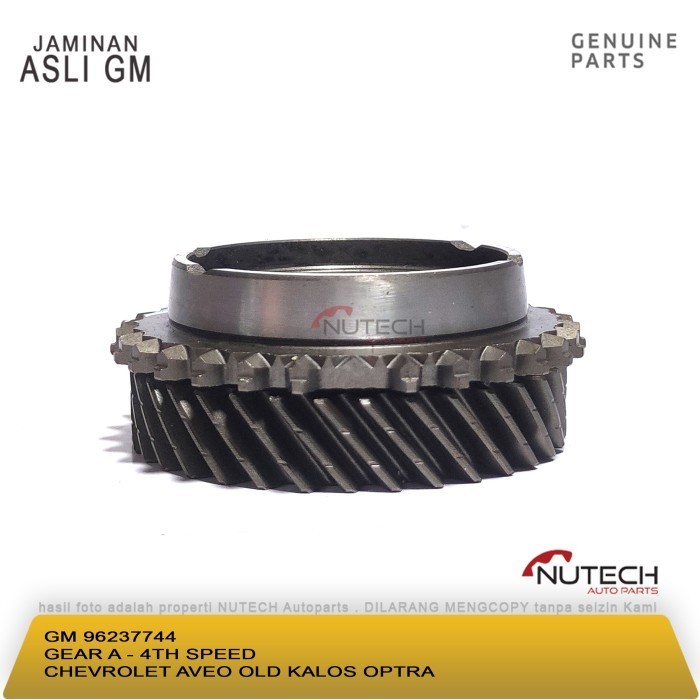Gear A - 4Th Speed Aveo Aveo Old Kalos Optra