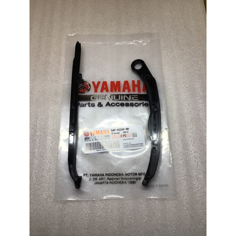 Karet Tensioner Mio J Lidah Tensioner Mio J 54P