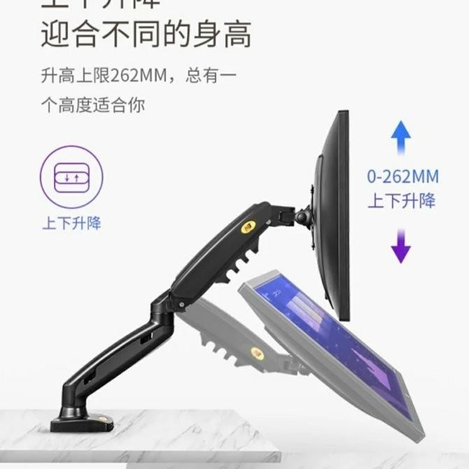 [New] North Bayou F160 Bracket Tv