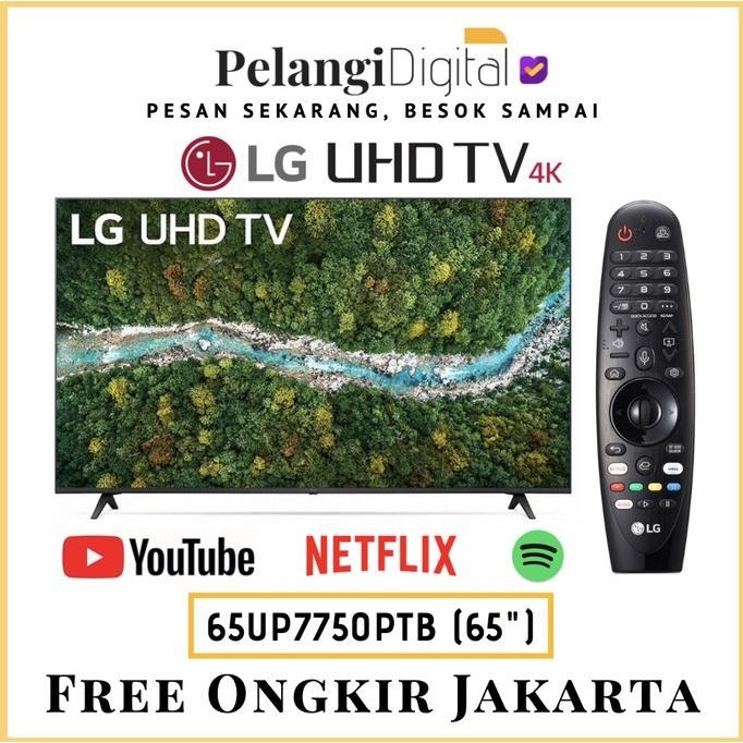 [Best Quality] Lg 65Up7750 Uhd Smart Tv 65 Inch - Led 4K - 65Up7750Ptb
