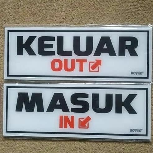 

BEBAS ONGKIR - sign gantung board akrilik papan tulisan gambar keluar masuk in out